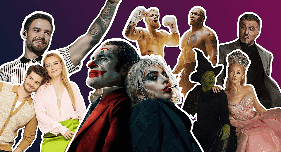 Year In Pop Culture Q4