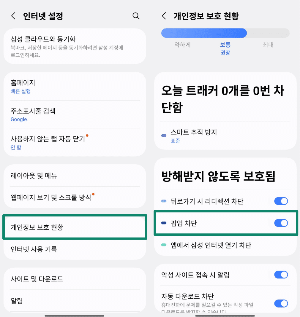 Samsung Internet privacy settings showing "Block pop-ups" enabled.